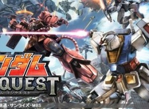 ガンダムとキングダムコンクエストが合体　新作スマホ向けタイトル『ガンダムコンクエスト』の事前登録受付が開始 画像
