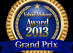 DeNAとヤフー、Yahoo! Mobageにて「Yahoo! Mobage Award」の受賞タイトルを発表 画像