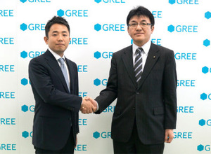 グリー、仙台市にカスタマーサービスセンターを開設 画像