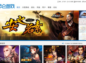 KLab、中国ゲーム大手の崑崙と業務提携 画像