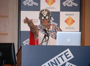 【Unite Japan 2014】堀江貴文氏「人物の3Dデータ販売は新しいビジネスの可能性」、実写を使ったゲームのいま 画像