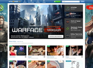 ロシア、ゲームやネット規制強化を模索・・・ウクライナ危機など反政府活動を抑制 画像