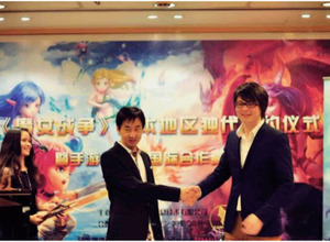 ホリゾンリンク、中国のGameFoxとスマホ向けパズルゲーム『魔女戦争（仮）』の日本展開についてライセンス契約 画像