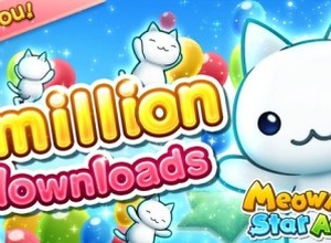 コロプラの知育アプリ『ほしの島のにゃんこ』の英語版『Meow Meow Star Acres』が100万ダウンロードを突破 画像