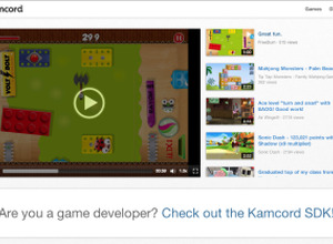 DeNA、アメリカのモバイルゲーム動画共有プラットフォーム「Kamcord」に出資 画像