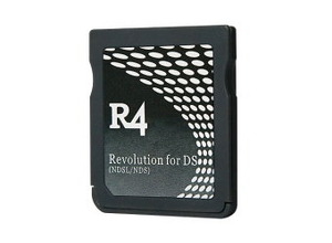 違法ダウンロード規制法案にゲーム業界団体が勝利宣言、しかし・・・ 画像