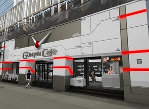 ガンダムオフィシャルカフェが秋葉原駅前に4月24日オープン 画像