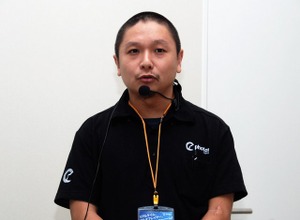 【GTMF 2014】「Photonネットワークエンジン」がリニューアルされ、新たにチャットやクラウドセーブなどが可能に！ 画像