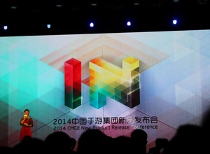 【China Joy 2014】中国CMGEが東映アニメーション、グリー、コーエーテクモ、SNKプレイモアと提携 画像