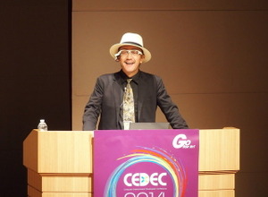 【CEDEC 2014】普及目前！「歩くウェアラブル」こと塚本教授がゲーム開発者に説いた、新しい遊びの作り方 画像