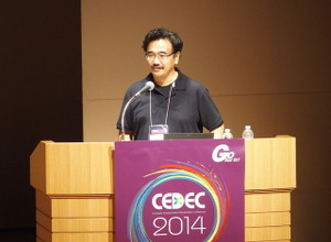 【CEDEC 2014】2020年までの技術予想〜半導体の技術革新がゲーム体験におよぼす影響とは？　 画像