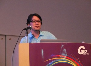 【CEDEC 2014】飛び出す絵本のアドベンチャーゲーム『Tengami』の制作プロセス 画像