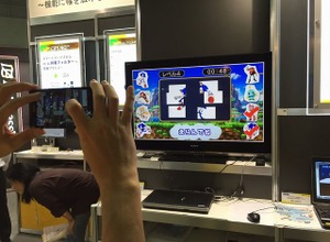 セガの知育エンターテイメント「テレビーナ」　他社へのプラットフォーム開放も 画像