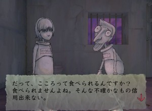 『ディシプリン』に見る配信ゲームも求められる遊びやすさ・・・「小野憲史のゲーム評評」第7回 画像