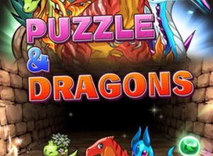 ガンホーの『パズル&ドラゴンズ』、北米にて700万ダウンロードを突破 画像