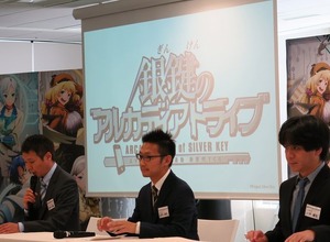 右肩下がりのカードゲーム市場、スマホ連動型を提案するKADOKAWAとグリーのタッグの成否 画像