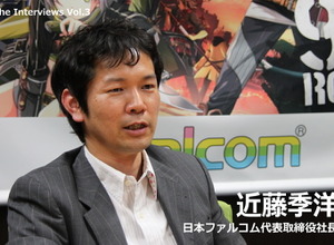 子どもの頃の夢はゲームセンターの店長、新卒から10年で社長就任・・・日本ファルコム近藤季洋社長 画像