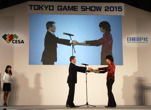 「日本ゲーム大賞 2015」各賞発表 ― 経済産業大臣賞は桜井政博、ゲームデザイナーズ大賞は『Ingress』 画像