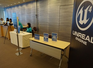 【UNREAL FEST 2015】「進化についてこい」「本物をみせてやる」イベントの模様をレポート 画像