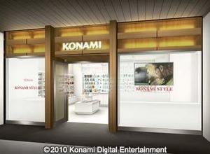 コナミスタイル 東京ミッドタウン店、7月23日にオープン 画像