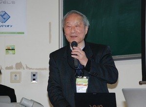 第19回メディア芸術祭、ファミコンの父・上村雅之氏が功労賞を受賞 ― 海外インディーゲーム『Dark Echo』『THUMPER』は優秀賞に 画像