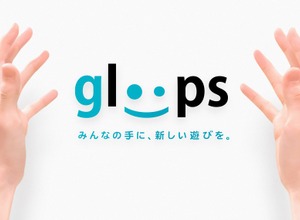 半数のユーザーは「ネイティブ/ブラウザ」を意識しない―gloopsが調査結果を公開 画像