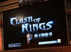 【台北ゲームショウ2016】『Crush of Kings』のElex Wireless社にミニインタビュー 画像