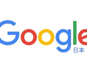 グーグル、スマホサイト表示高速化を目標とした「Accelerated Mobile Pages」の日本語ガイドを公開 画像