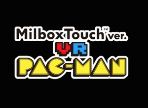 ダンボール製VRゴーグル「MilboxTouch」とパックマンのVRアプリセットの先行販売が開始 画像