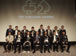 App Annieが世界のトップパブリッシャーを表彰、日本からは16社　「Top Publisher Award」の模様をレポート 画像