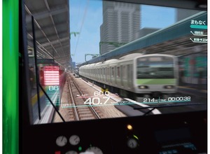 「CRI ADX 2」がバンダイナムコのVRプロジェクトに採用 画像