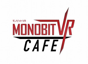 モノビット、「HTC Vive」や「GearVR」が体験できるVRカフェをGW限定でオープン 画像