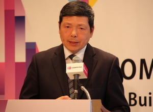 「COMPUTEX TAIPEI 2016」国内記者会見―PCゲーミング分野も注力 画像