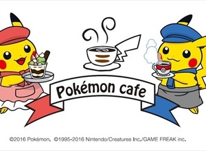 「ポケモンカフェ」海外進出 初の店舗はシンガポール、オリジナルメニューやグッズも展開 画像