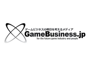 ニトロプラスの取締役にネルケプランニングの松田誠が就任 画像