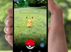 『Pokemon GO』全世界7,500万DL達成、モバイルゲーム史に残る記録に 画像