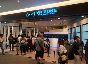 今、改めて聞くVRエンターテインメント研究施設「VR ZONE Project i Can」の「ザ・オリジン」・・・中村彰憲「ゲームビジネス新潮流」第41回 画像