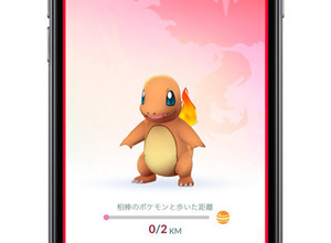 ナイアンテックが『ポケモンGO』に続く新プロジェクトを複数進行中 画像