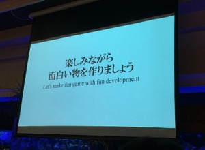 「INDIE STREAM FES 2016」潜入レポート―ここにいる人達、みんなゲーム大好きです。 画像