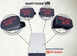 スマホ向けVRコントローラー「Vroom Project」Kickstarterページに登場―Unity対応の開発環境が用意 画像