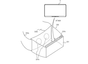 「ニンテンドースイッチ」の海外特許情報からVR関連と思われるアクセサリ発見 画像