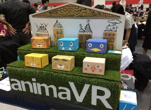 VRエンターテインメントのカジュアル化がいよいよアートシーンをも賑わす～製紙会社企画担当とアーティストによる取組み―中村彰憲「ゲームビジネス新潮流」第44回 画像