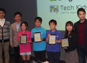 【レポート】未来のゲームクリエイターがApple Ginzaに大集合！Kids Developer Pitch Winter 2017 画像
