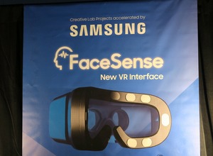 【VRLA2017】次世代「GearVR」に搭載される? 生体情報や顔認識使った新技術 画像