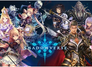 本格カードバトルゲーム『Shadowverse』にて繁体字版が配信開始 画像