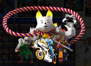 「A 5th of BitSummit」会場情報＆追加登壇者が公開―SUDA51氏、吉田修平氏、乃一文香氏など 画像