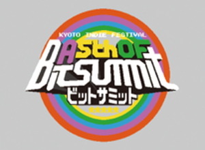 「A 5th of BitSummit」ステージタイムテーブル/追加ステージ情報発表! 画像
