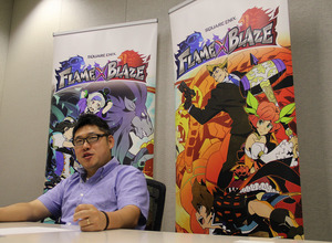 【インタビュー】巨大ゲームメーカーが仕掛ける新しいスマホゲームの形とはー『フレイム×ブレイズ』担当プロデューサーインタビュー 画像