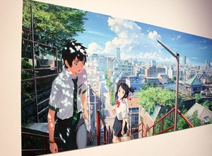 『ポケモンGO』「君の名は。」「聲の形」 文化庁メディア芸術祭で見た“いま”のアート作品たち 画像