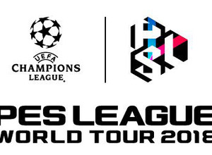 『ウイイレ』最新作のe-Sports世界選手権、UEFA Champions League公式大会として開催 画像